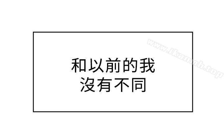 2P - 青春男女(完结)