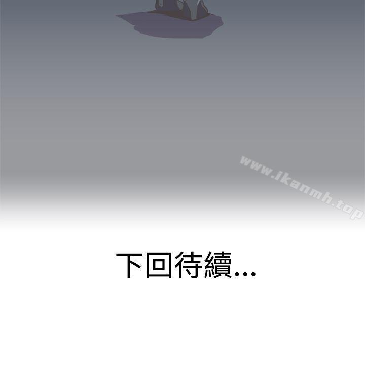 24P - 青春男女(完结)