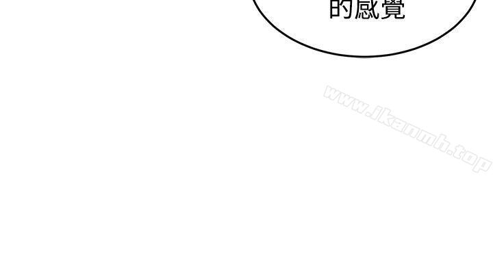 22P - 青春男女(完结)