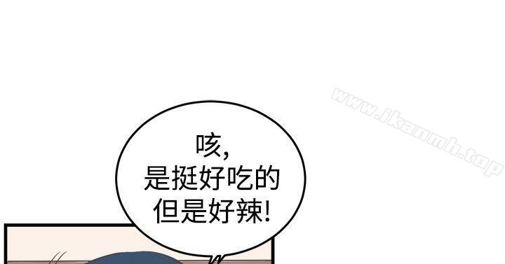 7P - 青春男女(完结)