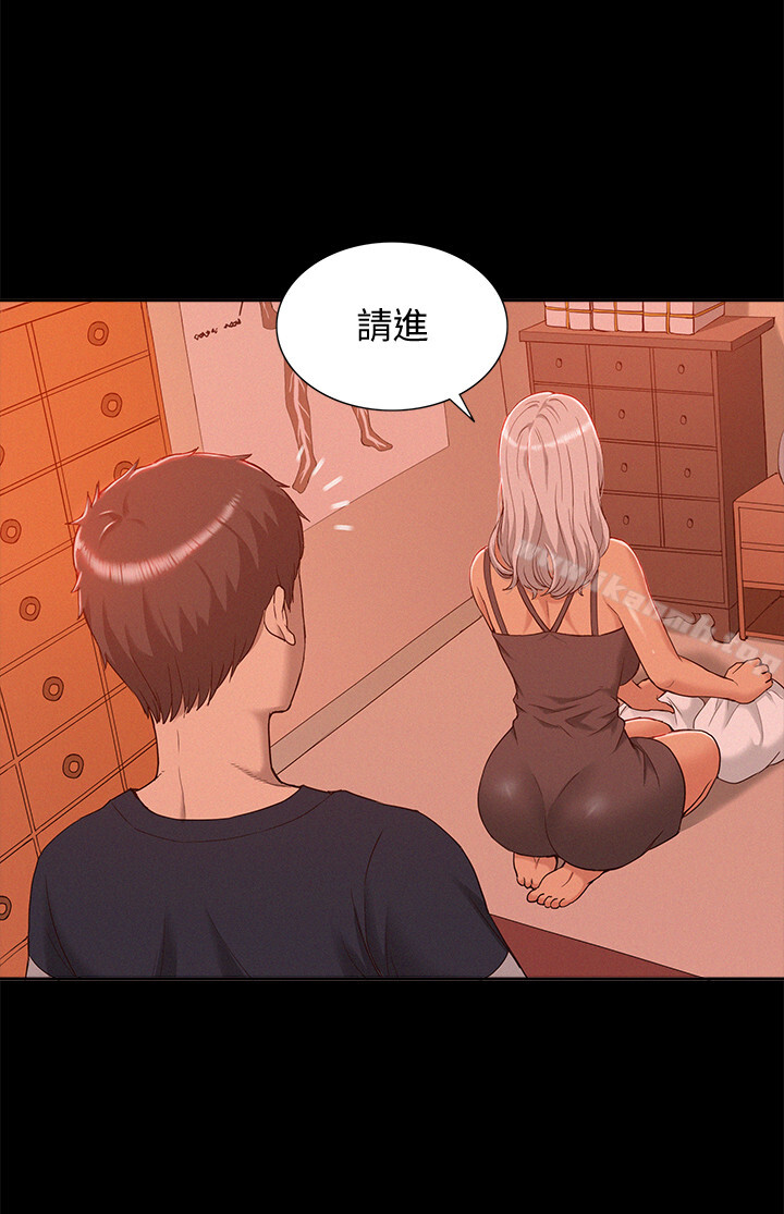 34P - 难言之隐