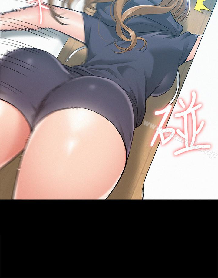 4P - 难言之隐