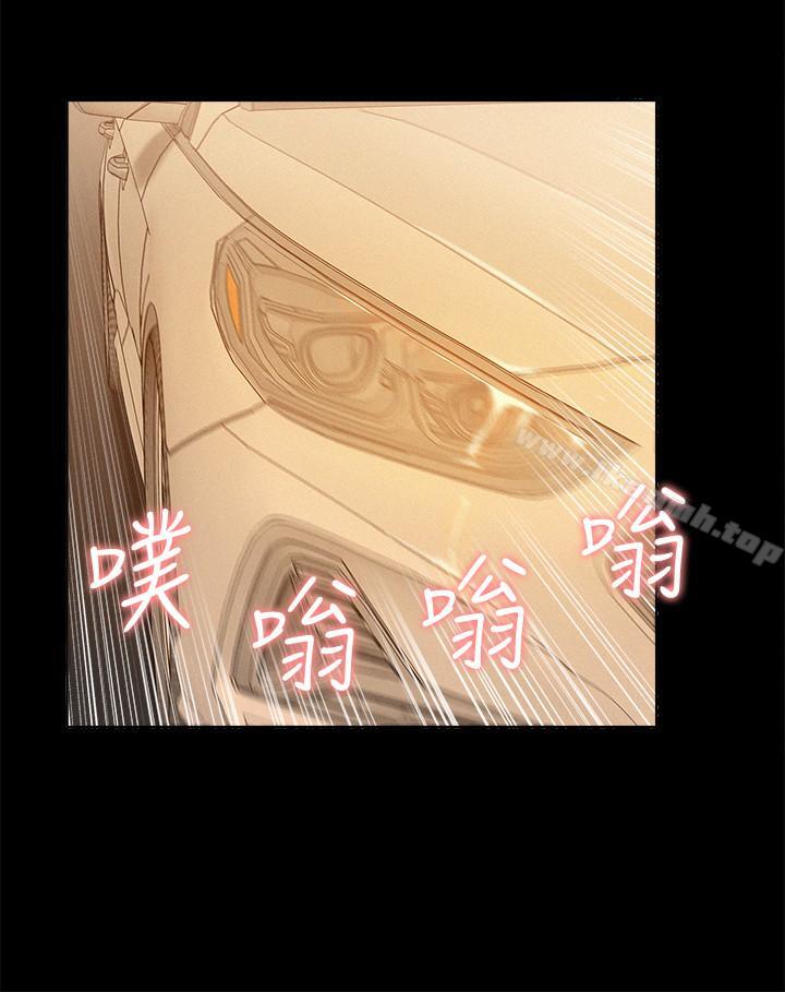 27P - 难言之隐