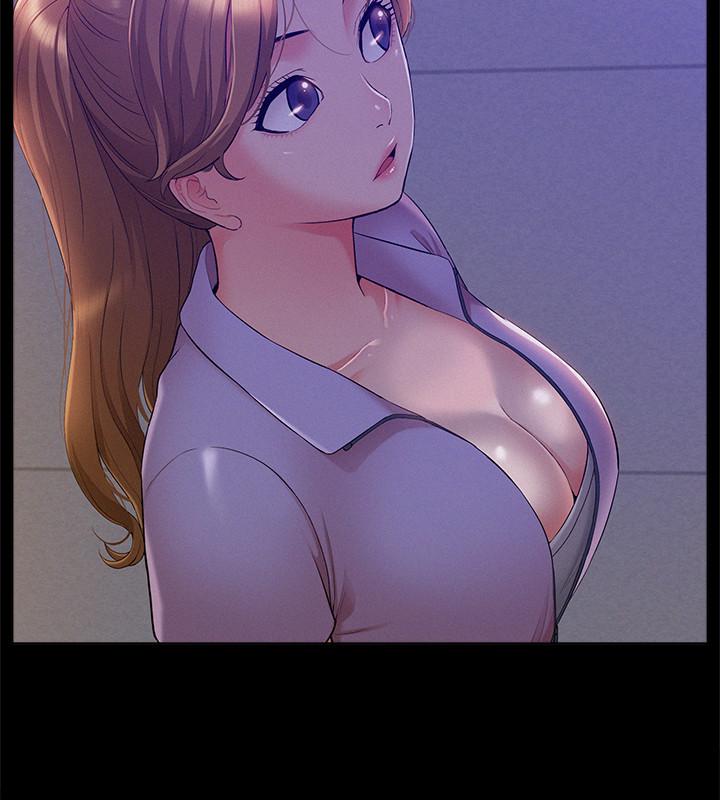 9P - 难言之隐