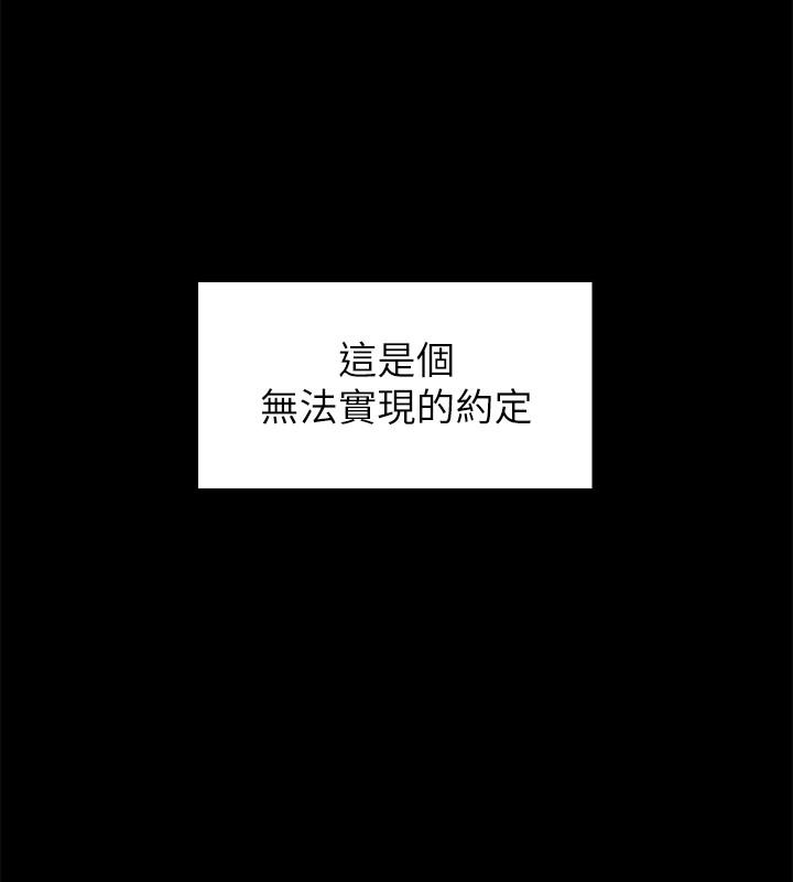 15P - 难言之隐