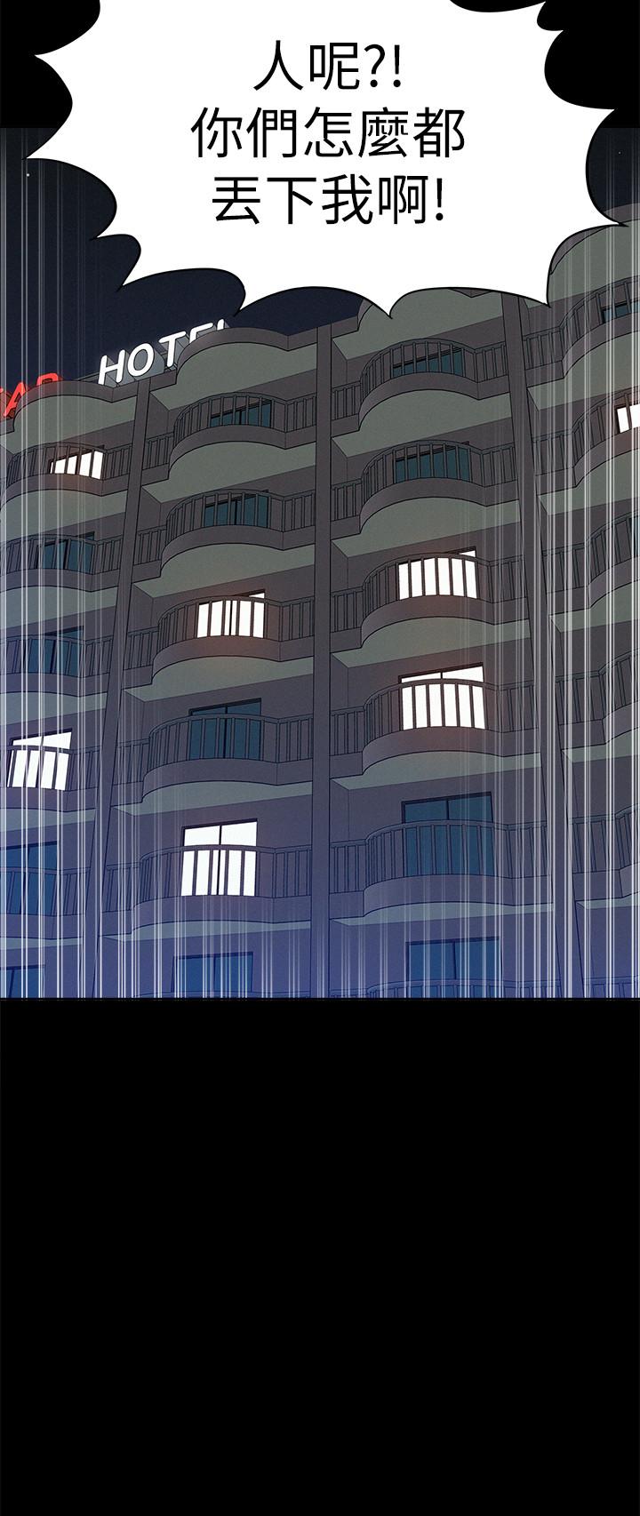 15P - 难言之隐