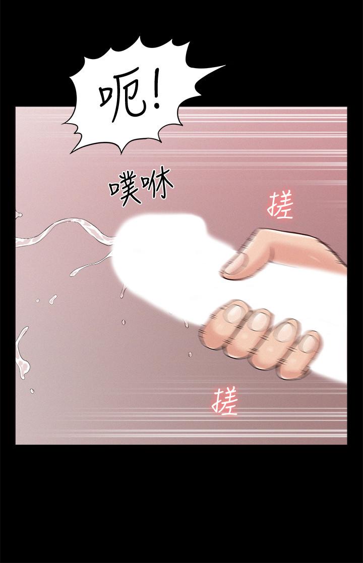 32P - 难言之隐