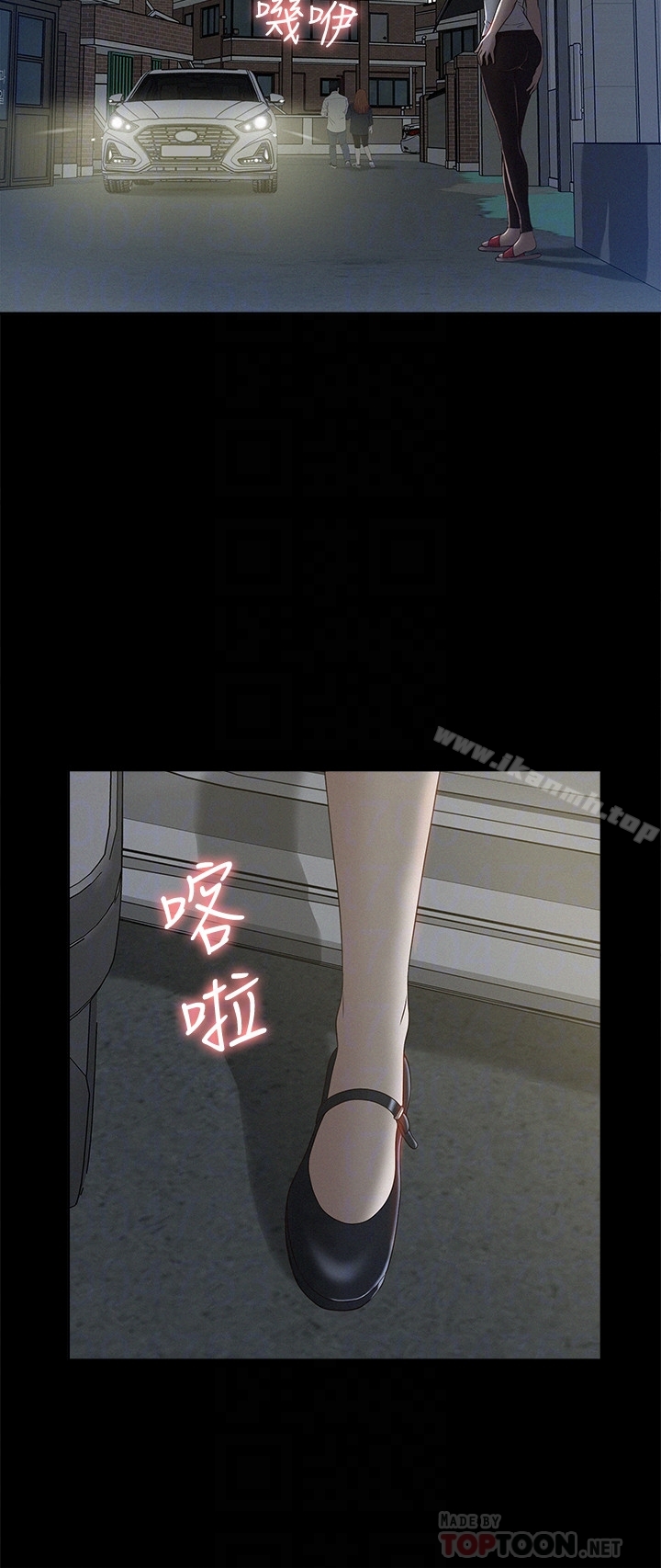 15P - 难言之隐