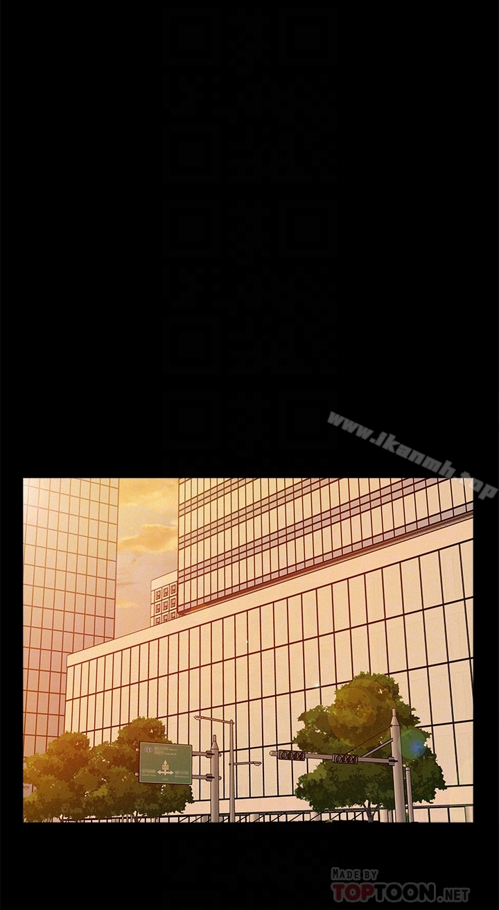 7P - 难言之隐