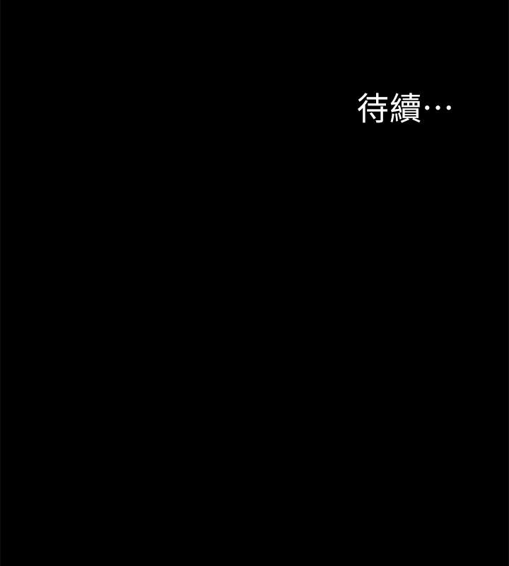 32P - 难言之隐