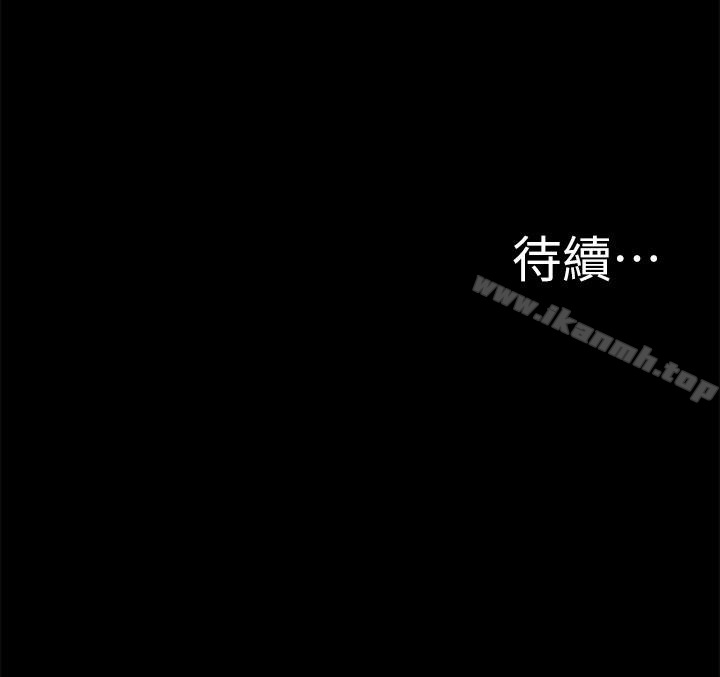 34P - 难言之隐