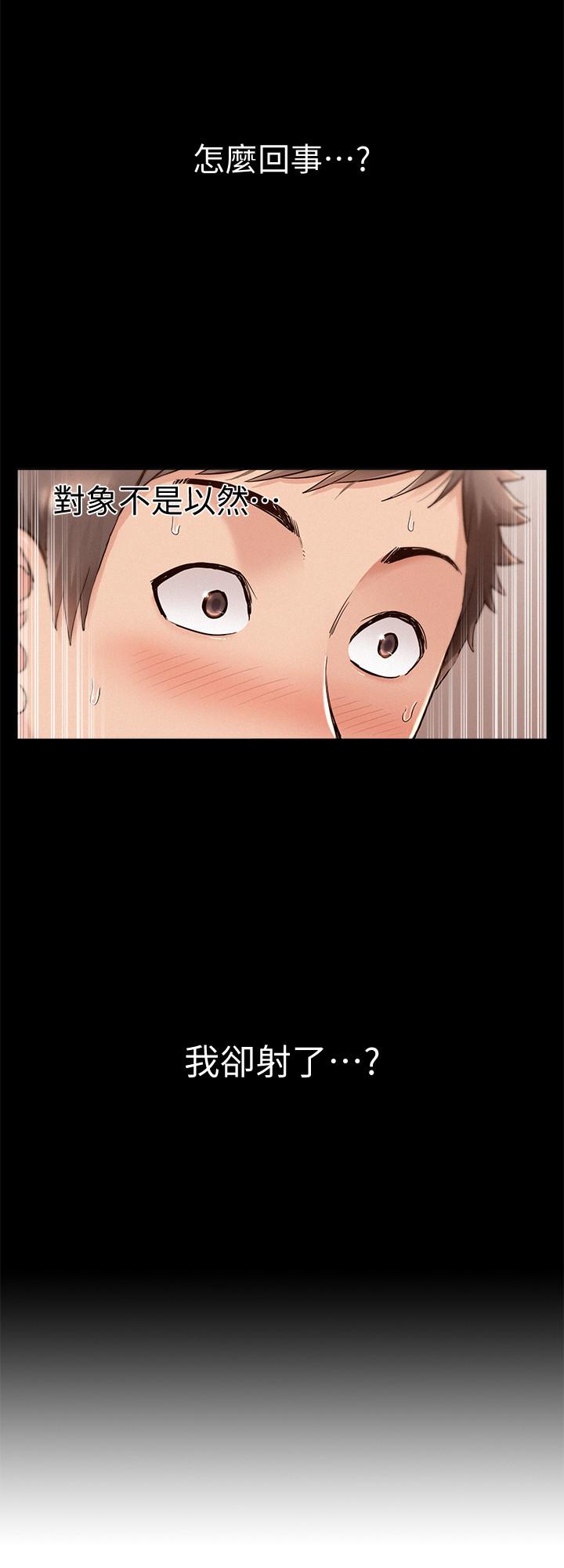 2P - 难言之隐