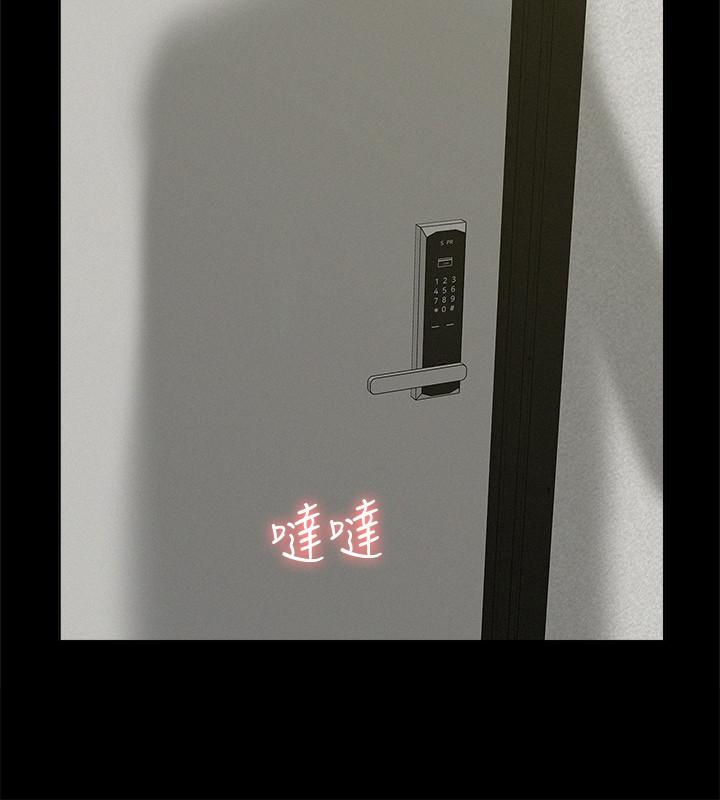 32P - 难言之隐