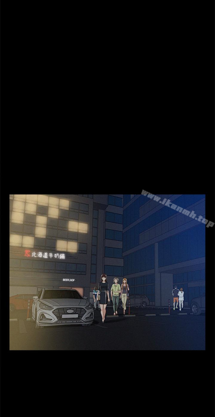 21P - 难言之隐