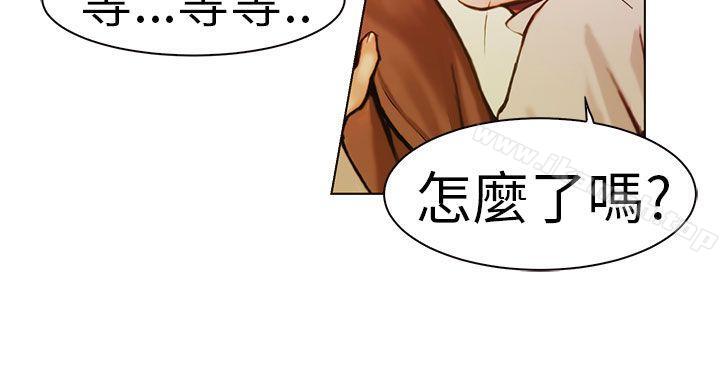 12P - 派爱达人