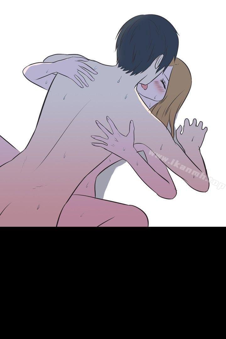 11P - 我的色色夜说