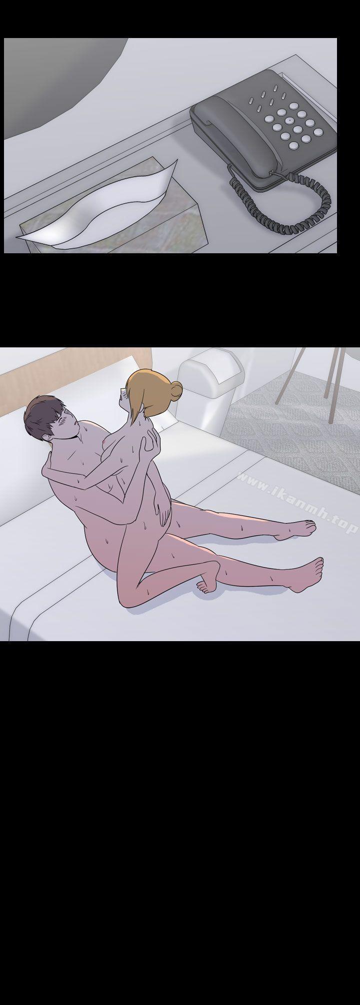 13P - 我的色色夜说