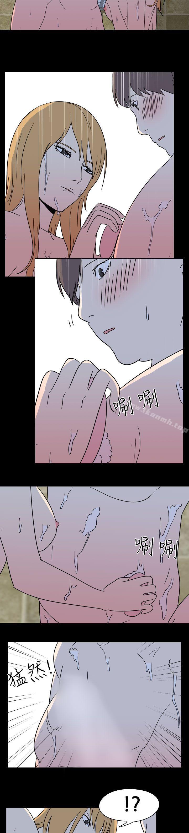 6P - 我的色色夜说