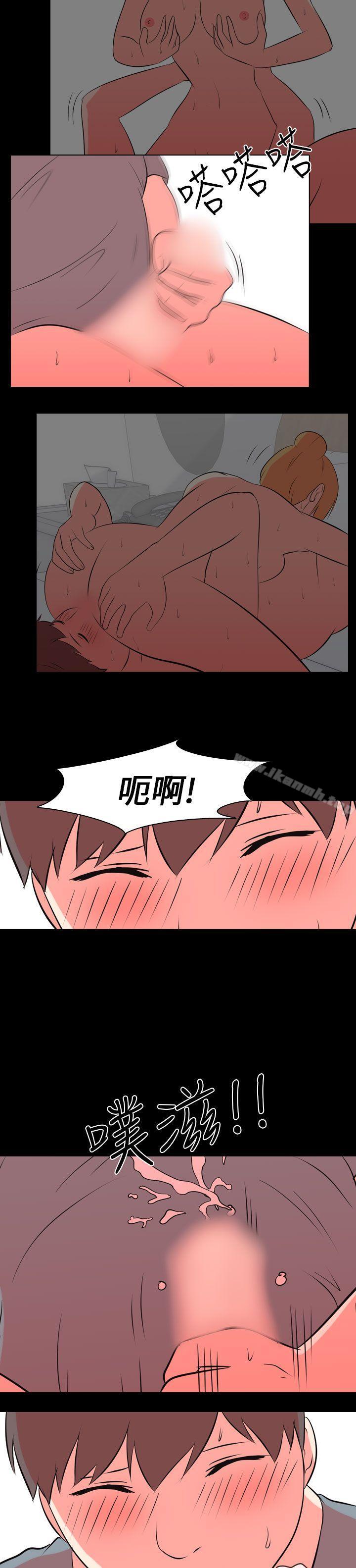 6P - 我的色色夜说