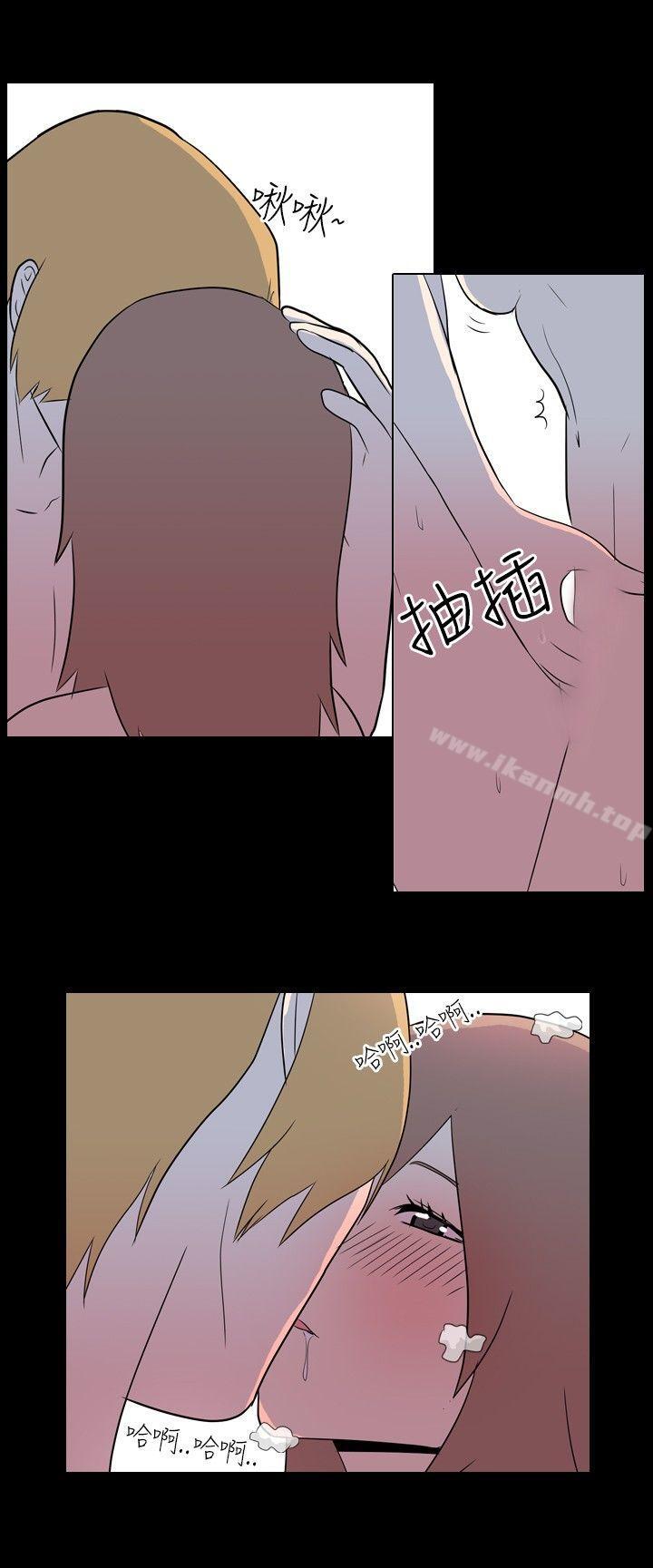 7P - 我的色色夜说