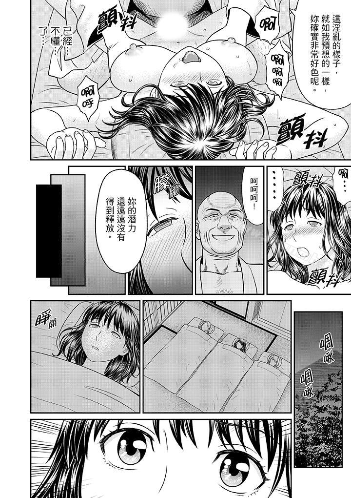 11P - 人妻在金枪不倒寺SEX修行