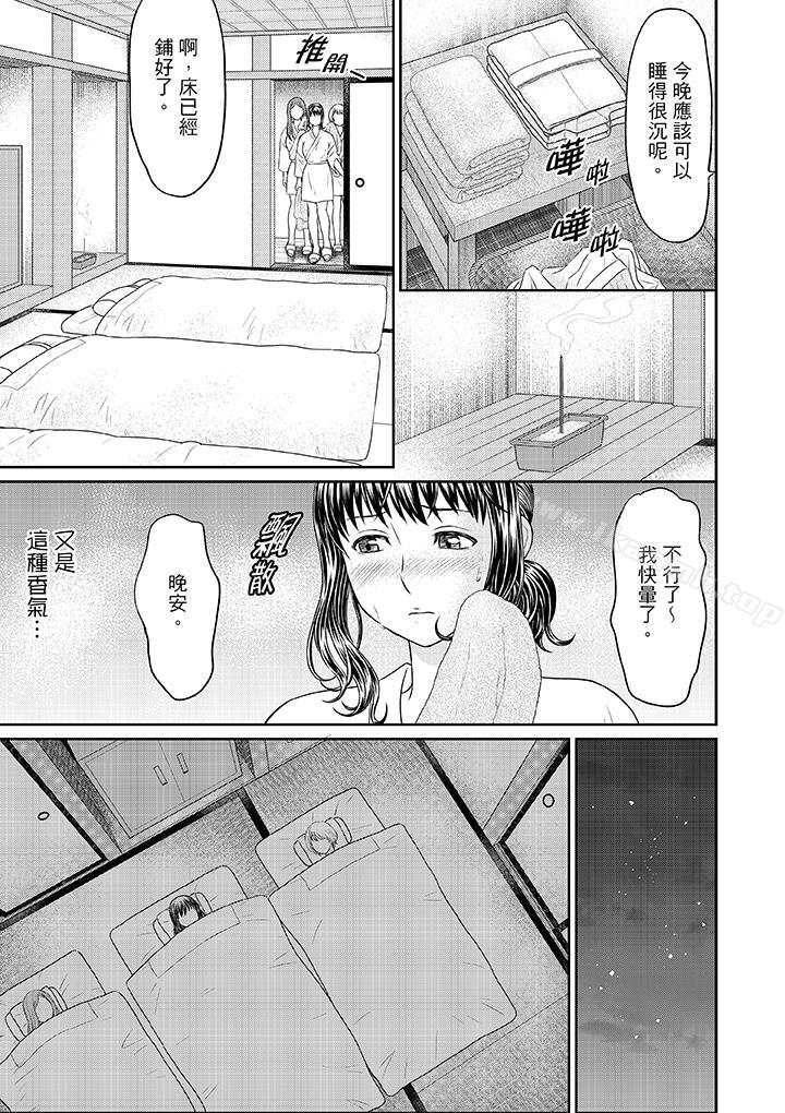 2P - 人妻在金枪不倒寺SEX修行