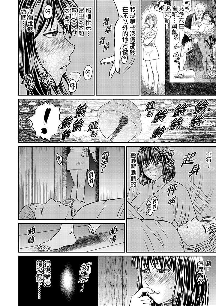 12P - 人妻在金枪不倒寺SEX修行