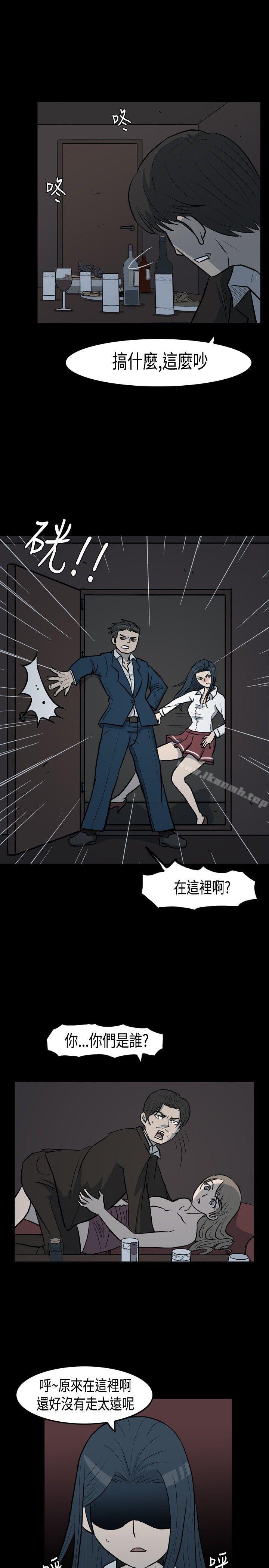 21P - 高跟鞋