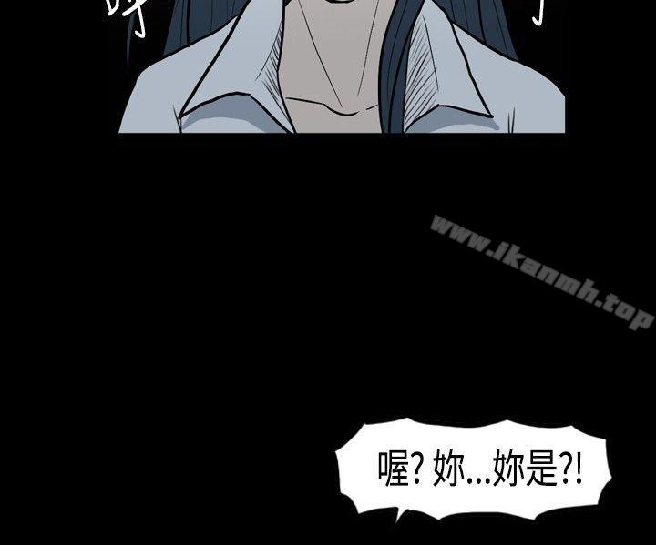 22P - 高跟鞋