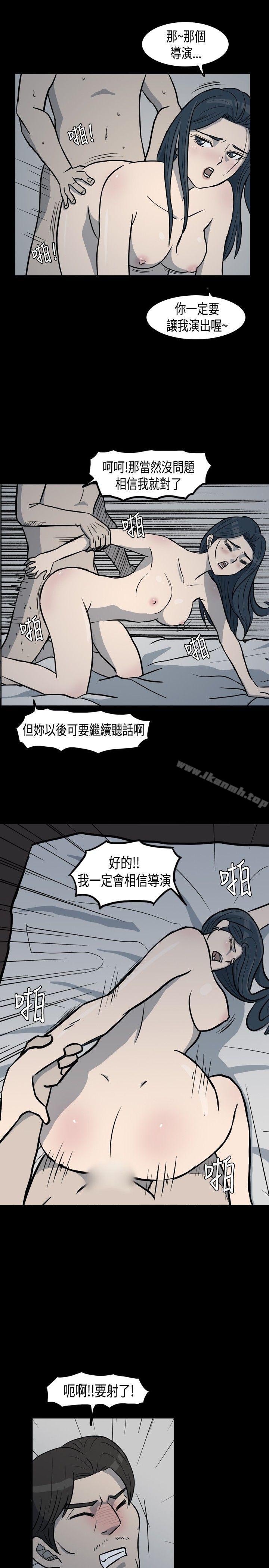 7P - 高跟鞋