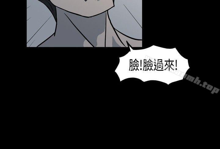 8P - 高跟鞋
