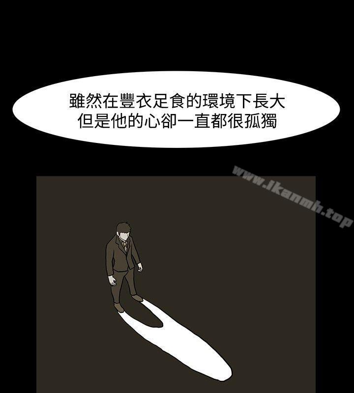6P - 高跟鞋