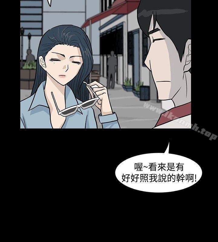 22P - 高跟鞋