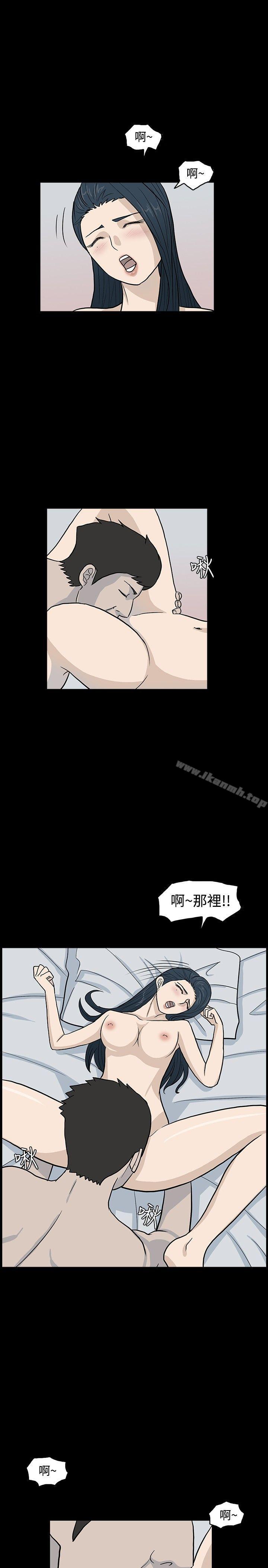 5P - 高跟鞋