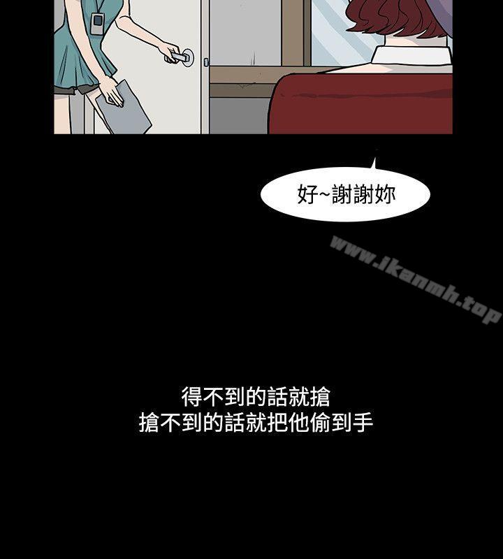 10P - 高跟鞋