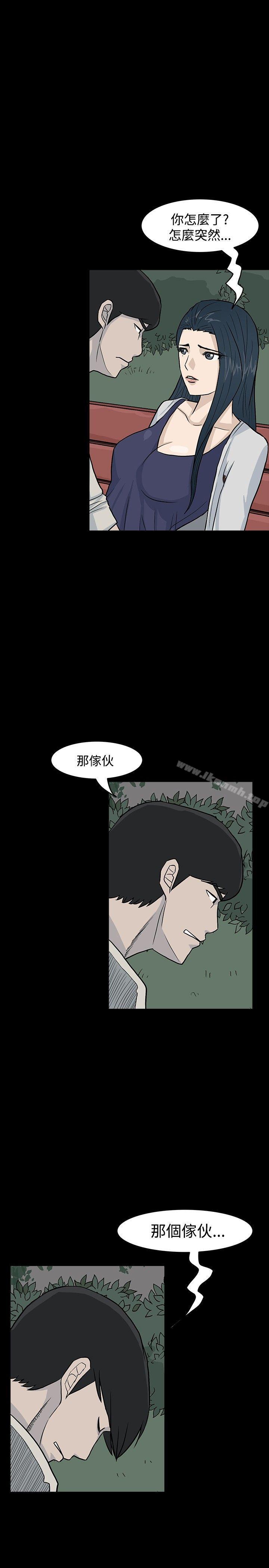 7P - 高跟鞋