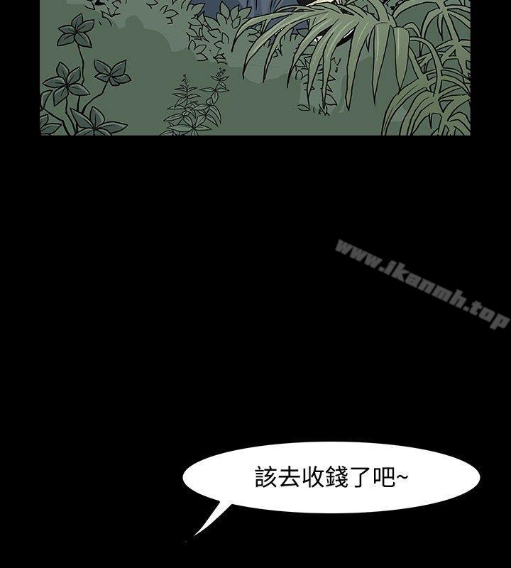10P - 高跟鞋