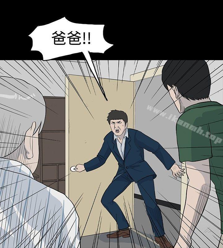 10P - 高跟鞋