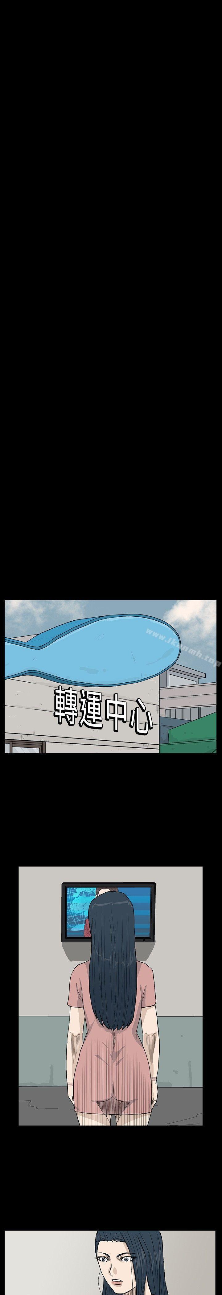 11P - 高跟鞋
