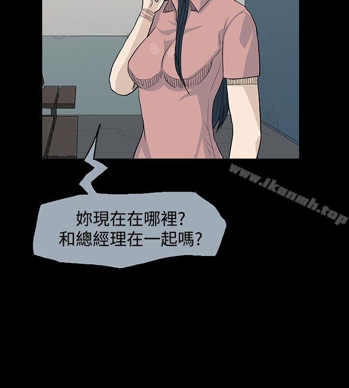 14P - 高跟鞋