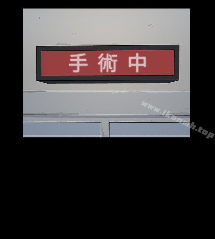 26P - 高跟鞋