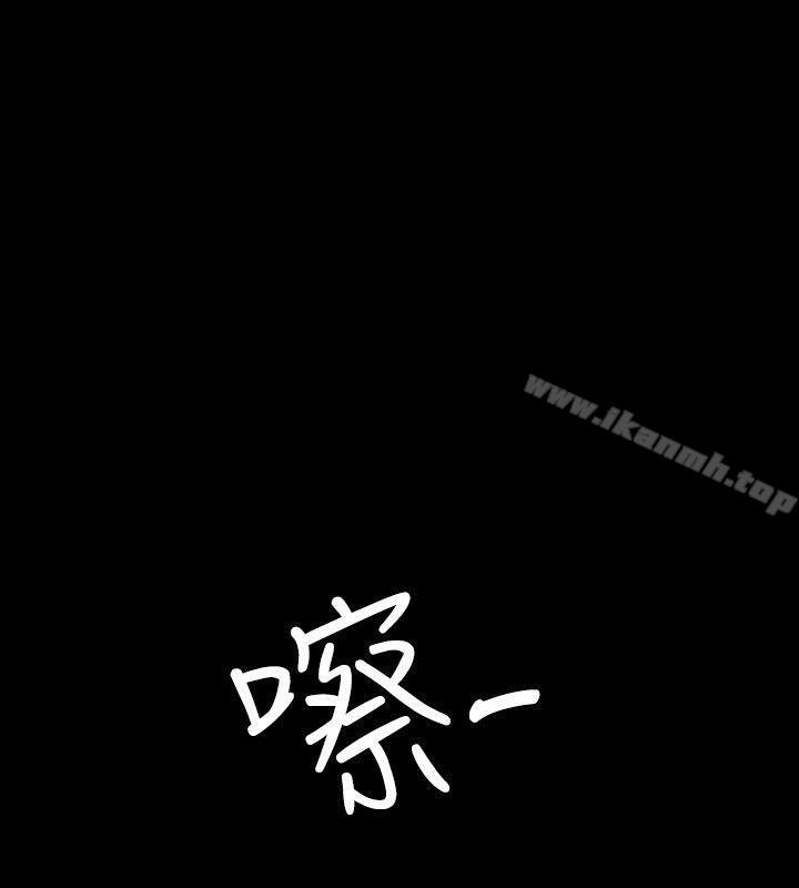 28P - 高跟鞋