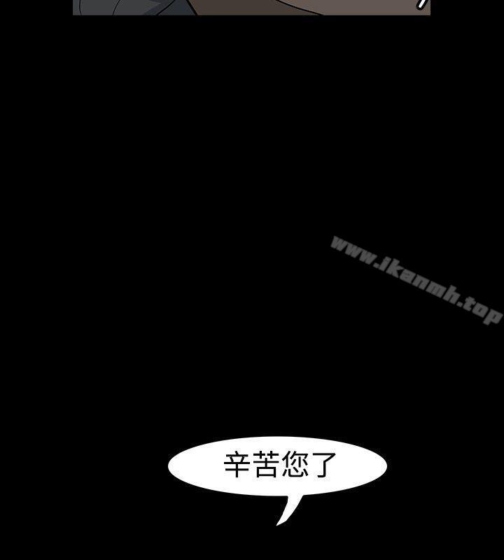 6P - 高跟鞋