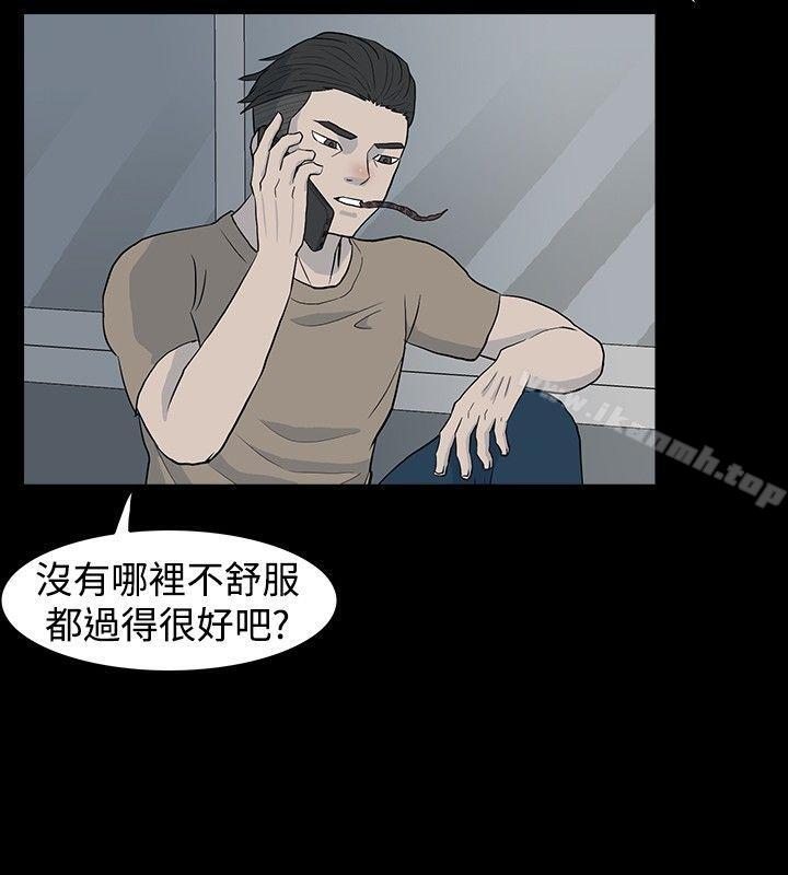 34P - 高跟鞋