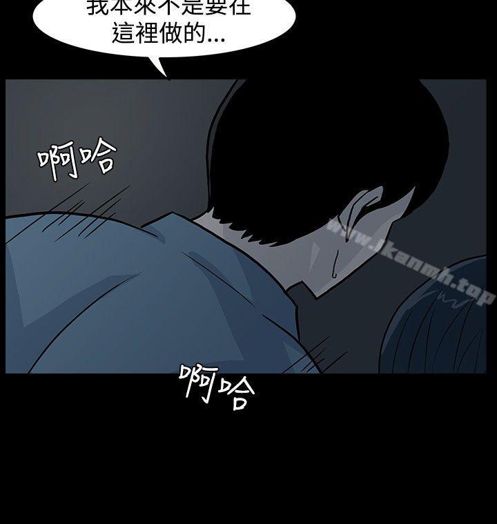 16P - 高跟鞋