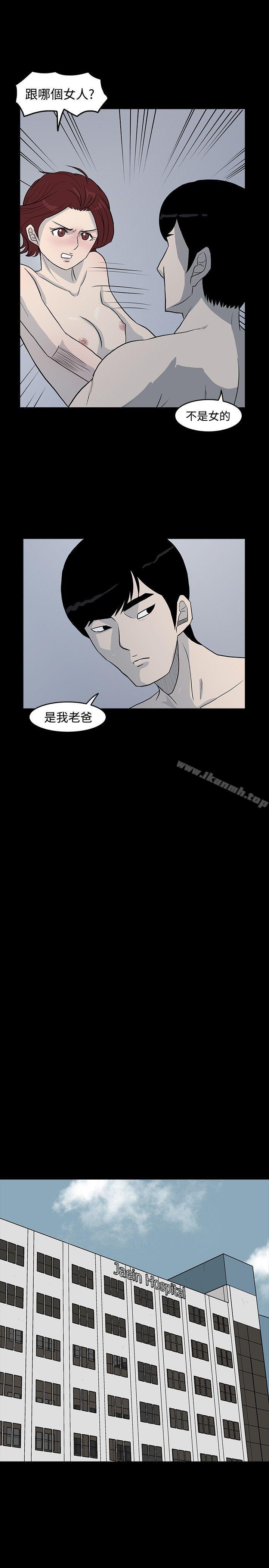 17P - 高跟鞋