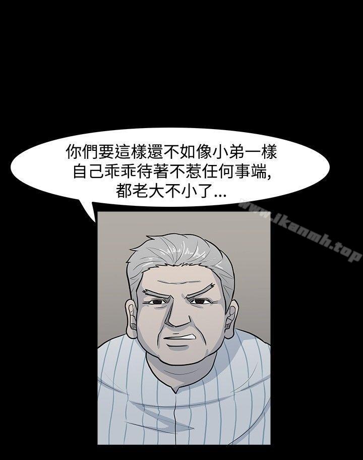 22P - 高跟鞋