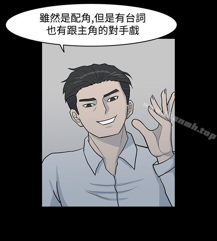 2P - 高跟鞋