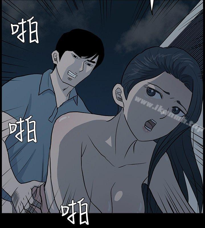 14P - 高跟鞋