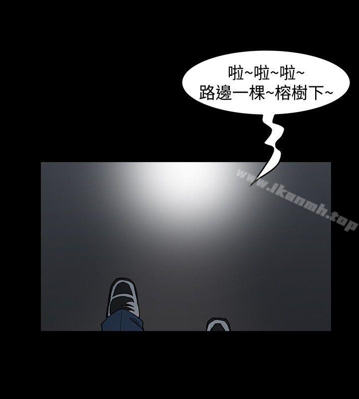 16P - 高跟鞋